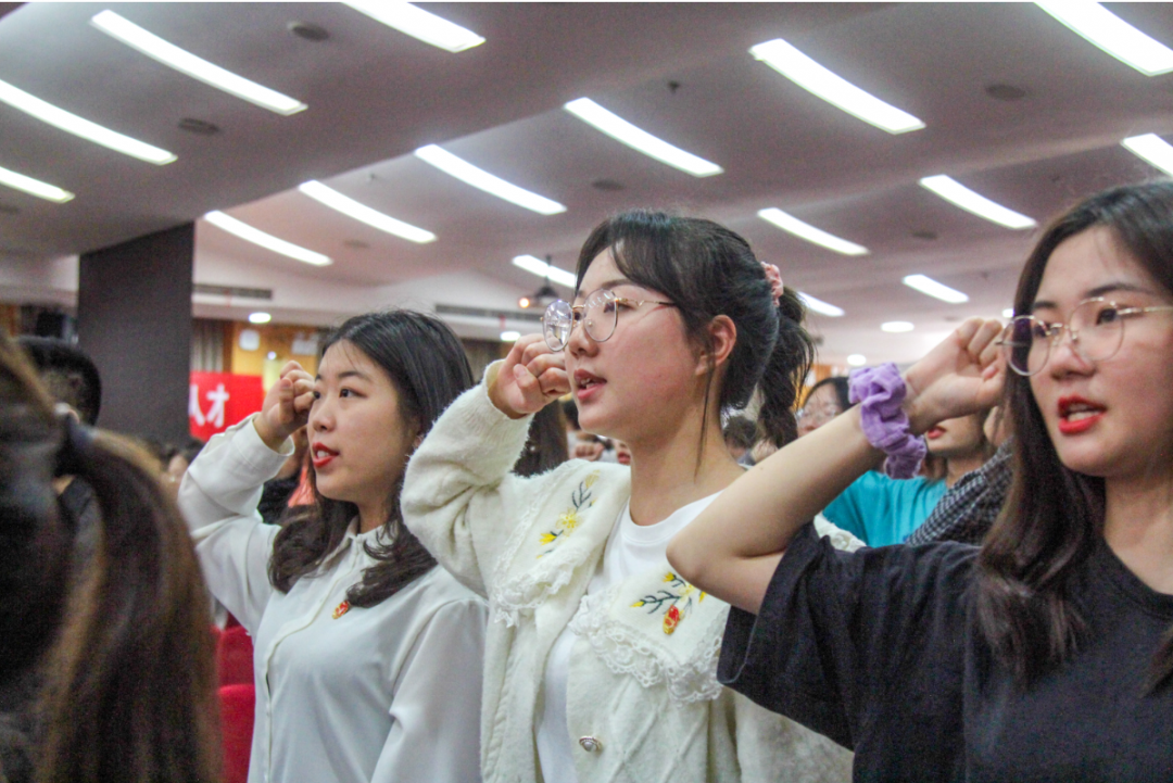 重庆城市管理职业学院主题团日活动暨2021年五四表彰大会