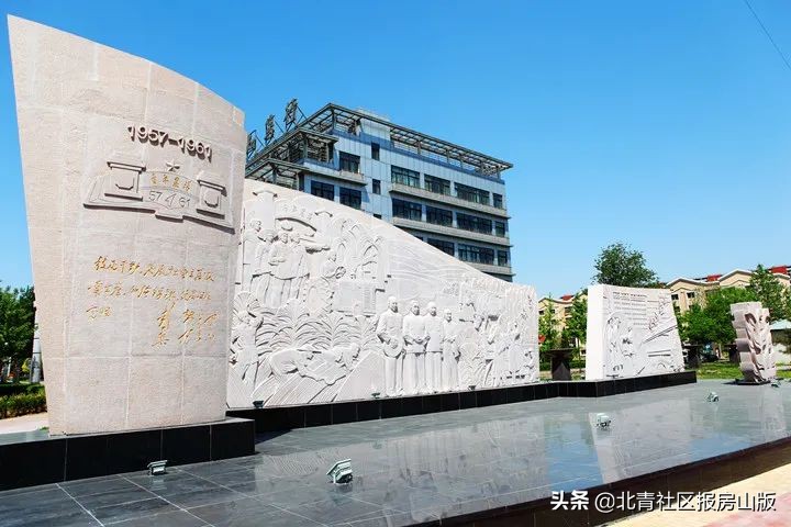 速看！高考过后，房山这些大学了解一下