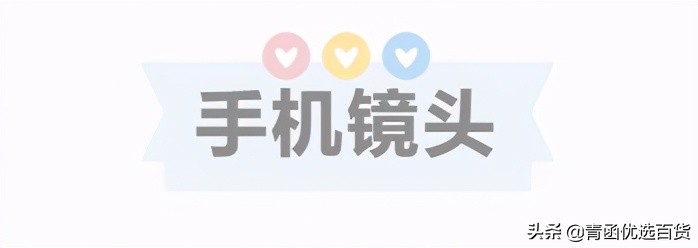 送男朋友高档礼物推荐（男朋友礼物推荐）