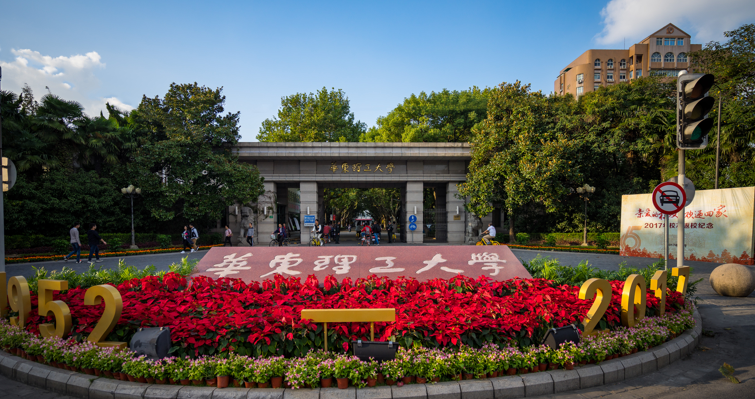 我国“一字不差”的2所大学录取分相差达百余分，网友：差点报错