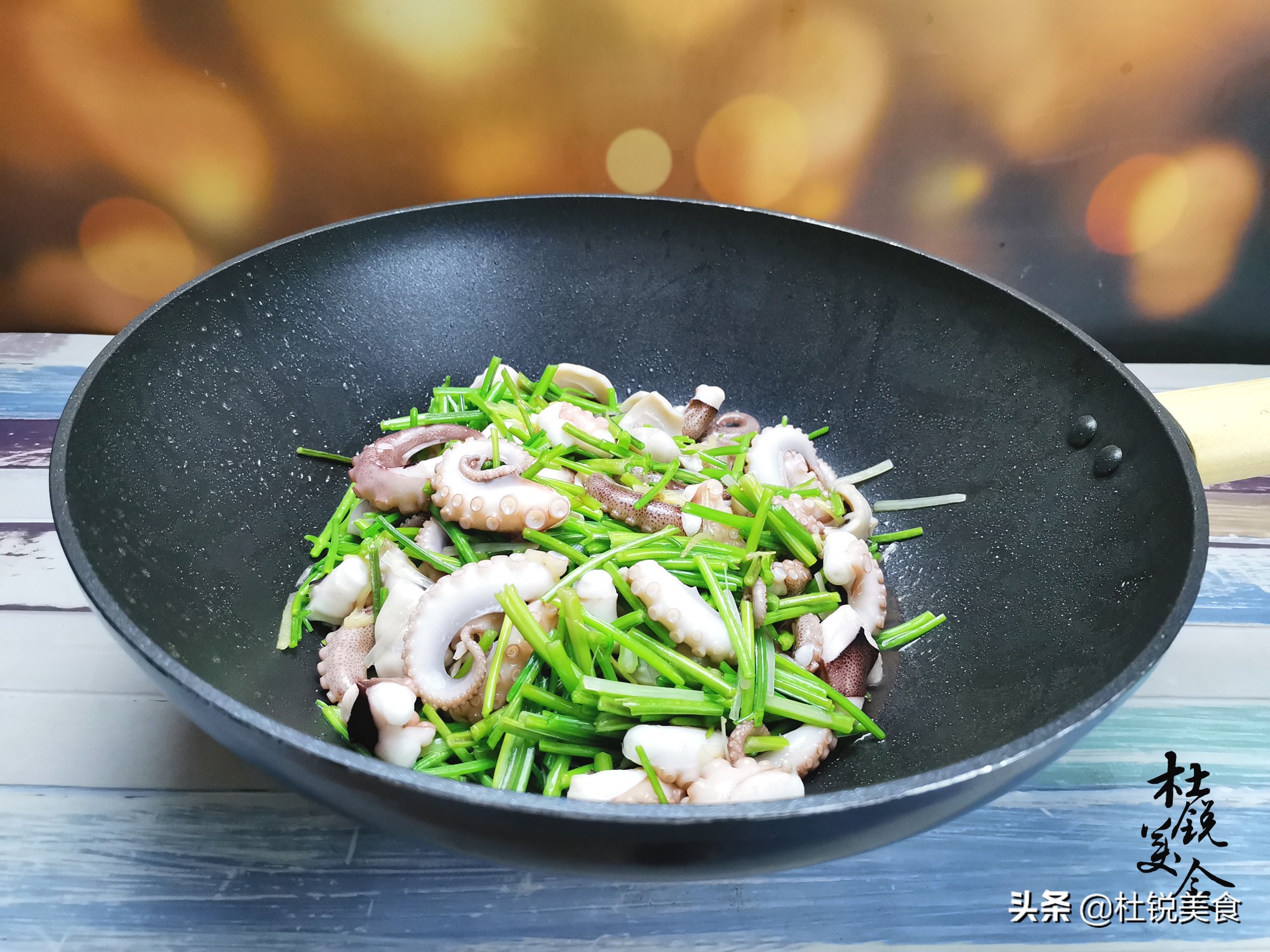 清洗八爪鱼加入此物，污物乖乖向外跑，还要切记三必去一必洗