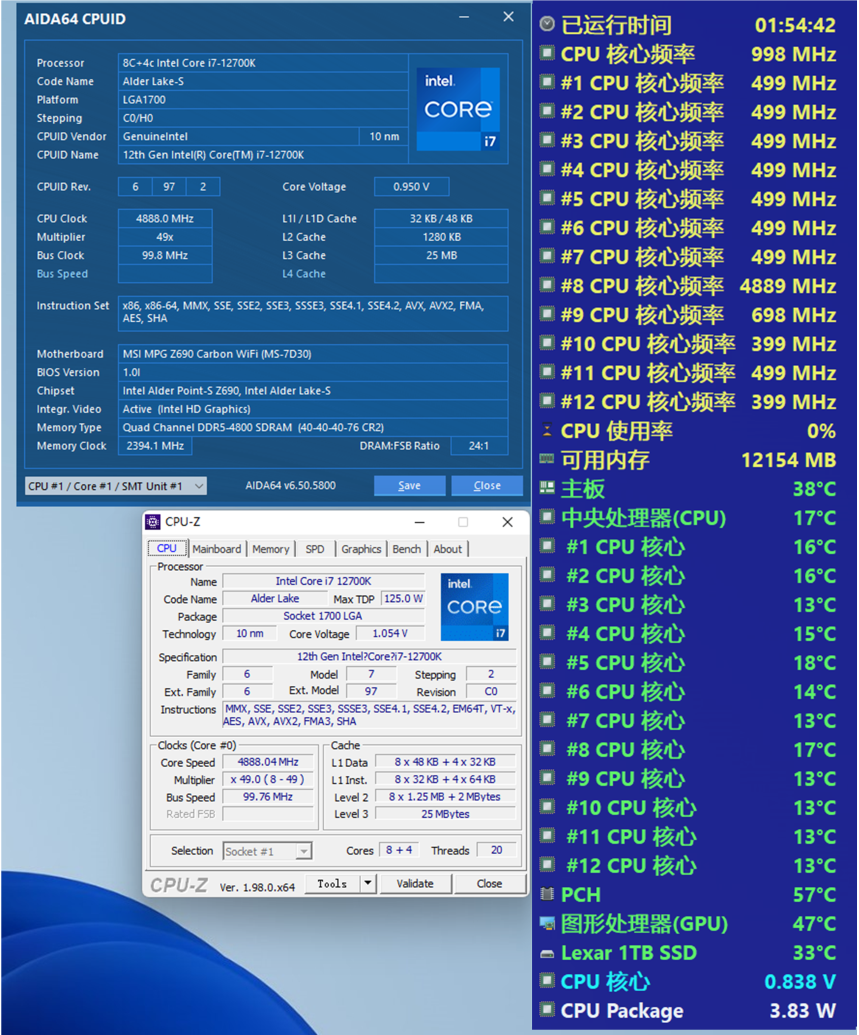 intel i7-12700K零售版首发体验：赶超AMD！12代能否一战封神？