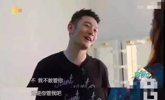 都是同学，为什么赵薇和黄晓明更亲近，和陈坤却越来越疏远？