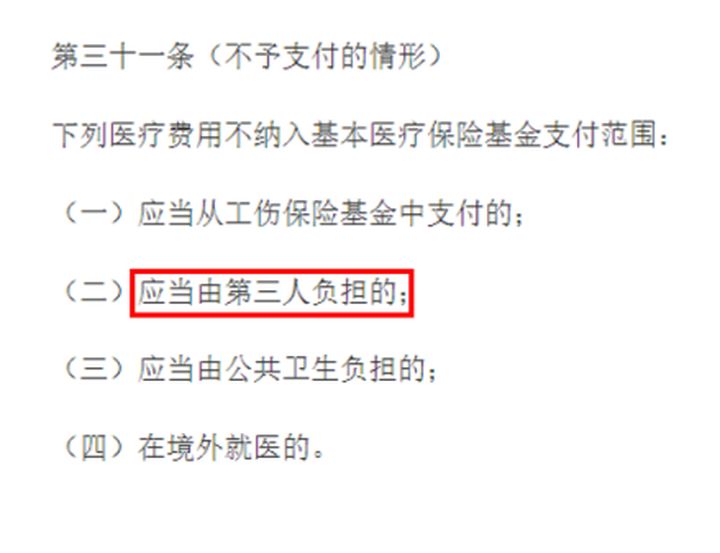 2021年，车险这么买，最划算