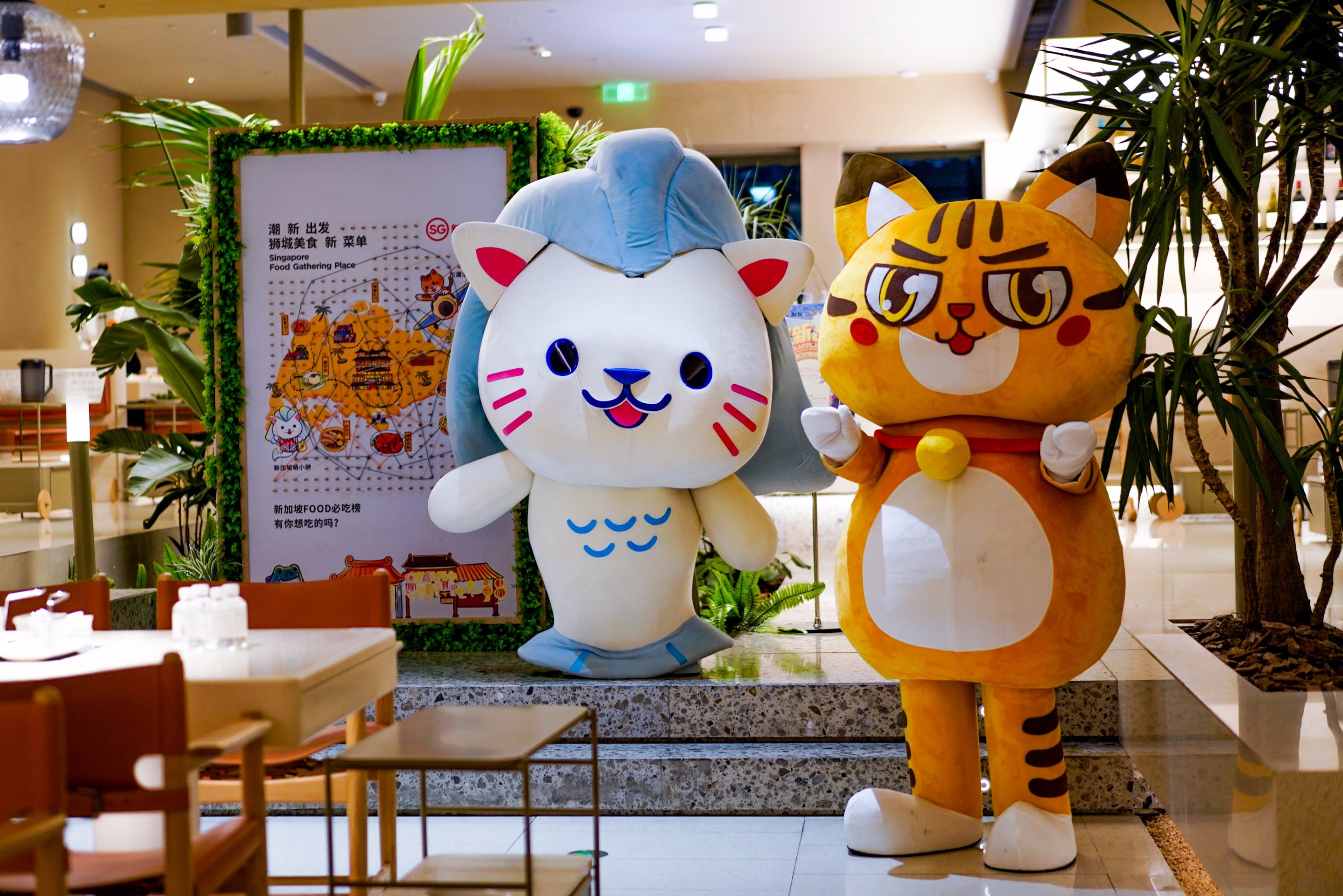 新加坡旅游局携手泡面猫来蓉 开启潮玩任意门