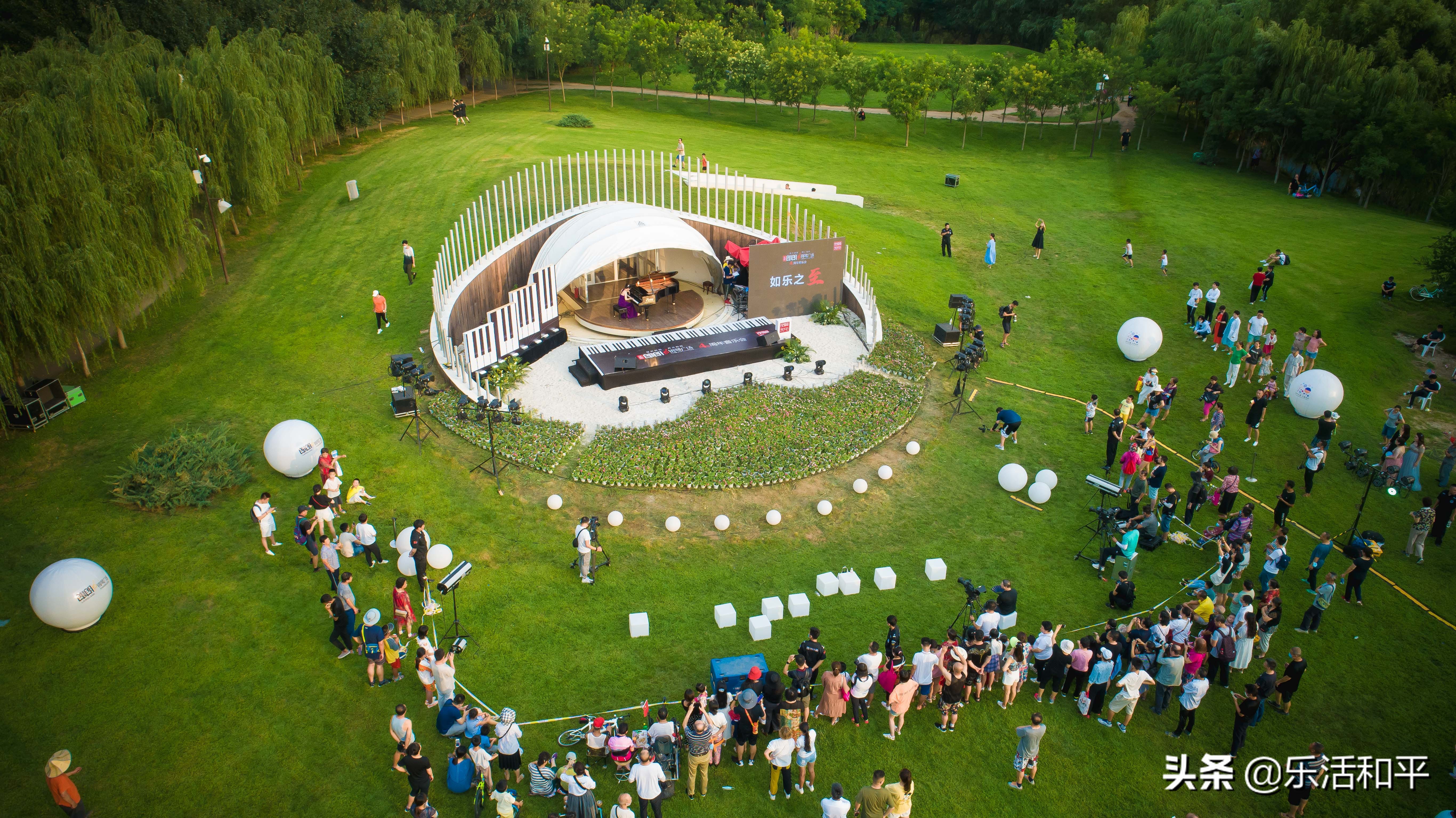 品质和平 周末有约：沈阳郎朗钢琴广场9月6日演出预告