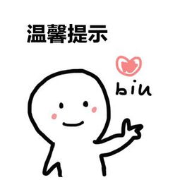 7月南京十大交通违法行为排名！“闯红灯”最多的路口是这里…