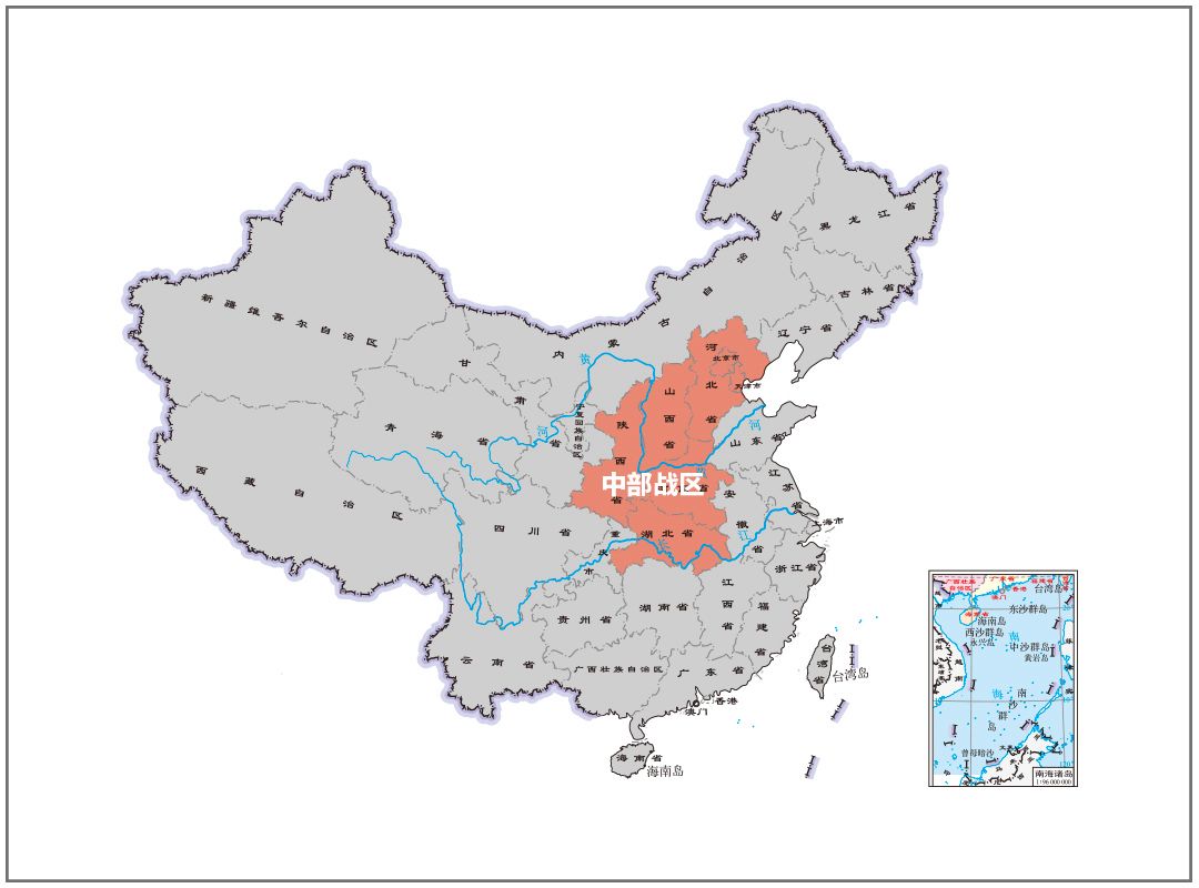 军区变战区,解放军五大战区都有啥不一样的特点?