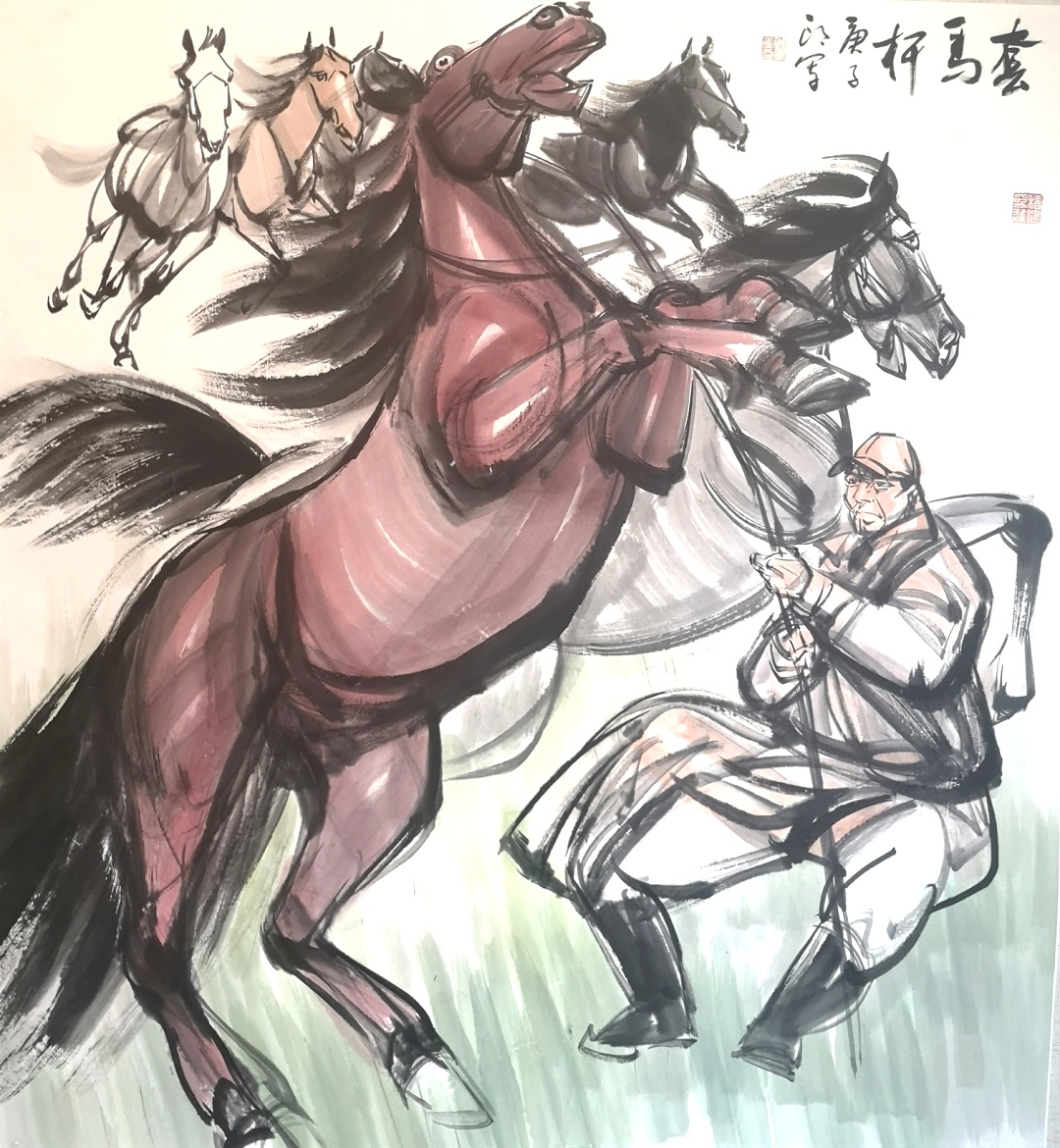 骏骨可追风 画中可观象——观郎军笔下的骏马