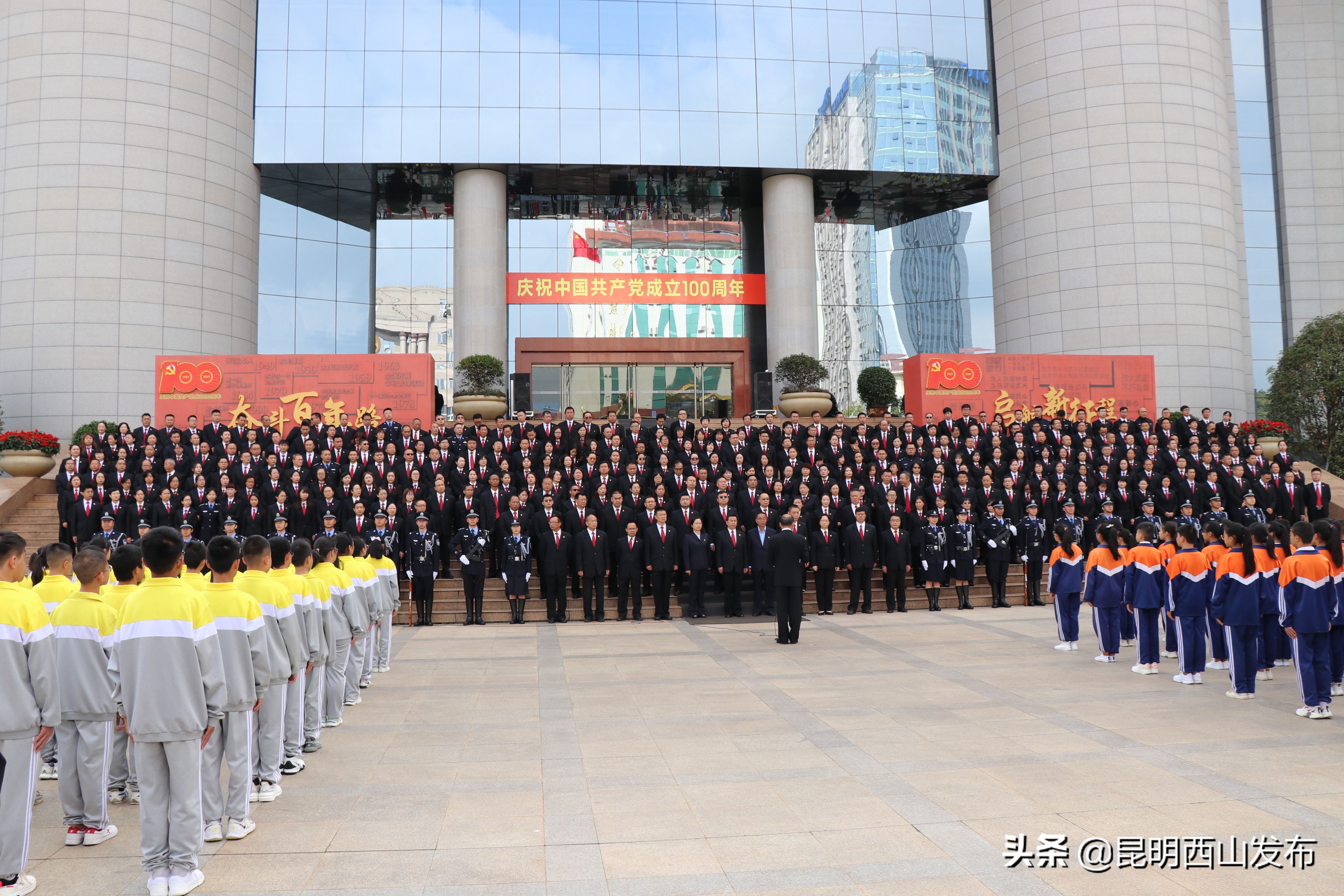 昆明市福海中學(xué)怎么樣?紅旗飄揚(yáng)敬禮祖國(guó)(圖2) 昆明市福海中學(xué)怎么樣?紅旗飄揚(yáng)敬禮祖國(guó)(圖2)