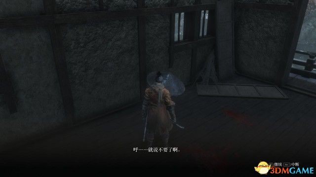 《只狼：影逝二度》全支线任务图文攻略 支线任务大全