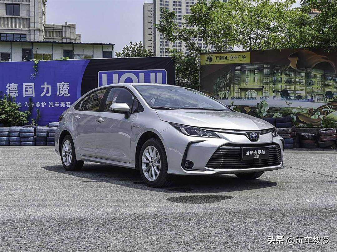 全球销量No.1卡罗拉推出新款，价格便宜3k，但你会买吗？