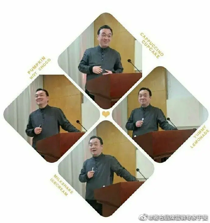于斐老师谈：科技型企业高质量发展的市场赋能策略（三）