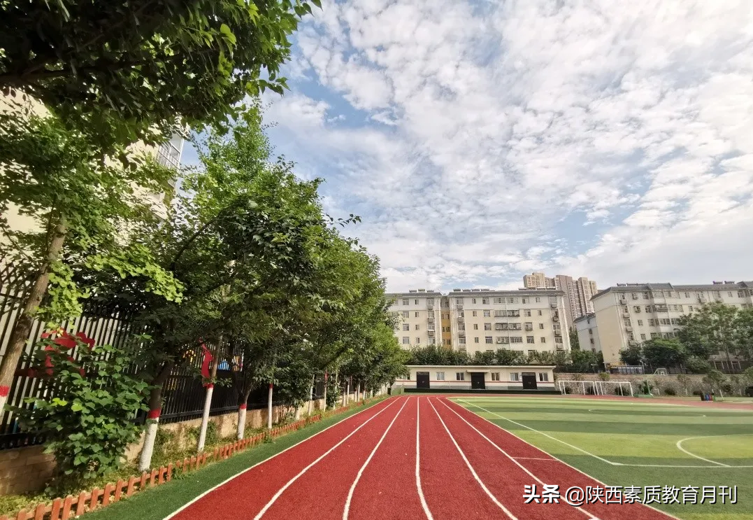 西安市曲江第九小学:风正扬帆正当时 砥砺奋进谱新篇