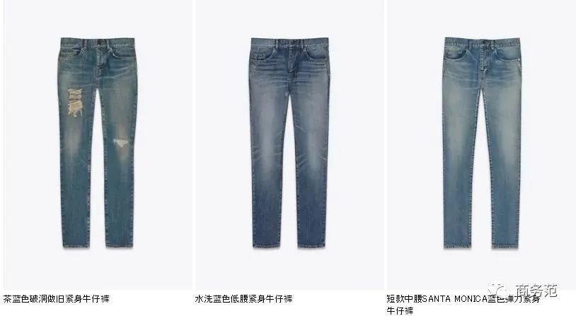 春天必不可少牛仔：除了Levi's，你还应该知道这12个品牌
