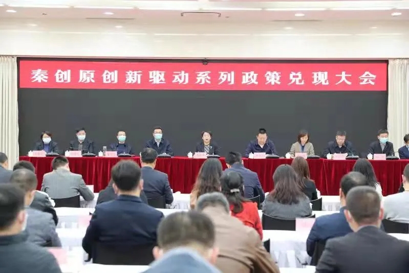 ������ҵ��������չ ����������2021��������߽���10��Ԫ