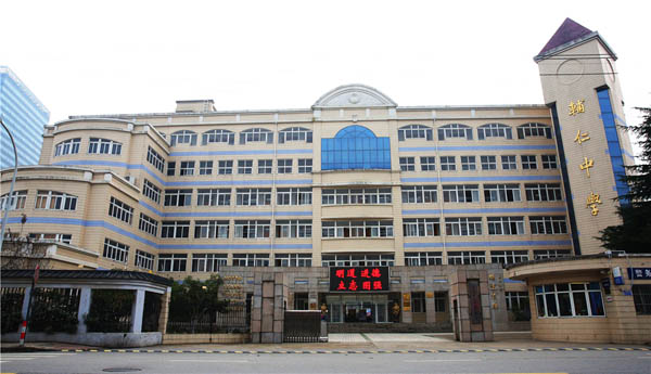 最新汇总！无锡热门民办学校2020年招生公告