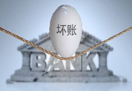 腾讯清查「超利贷」，一经举报核实就封号！