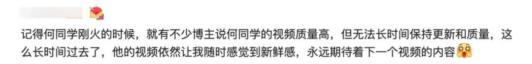 一条视频,带火上市公司!2021最会带货的网红,凭什么这么牛