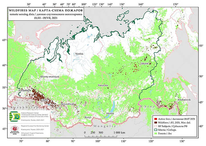 氷の下の炎、消せない!シベリアのスーパー野火は世界最大!北極は新しい環流になった