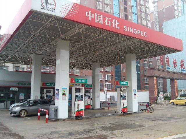 油箱剩多少油去加合适？低于这个数时比较合适