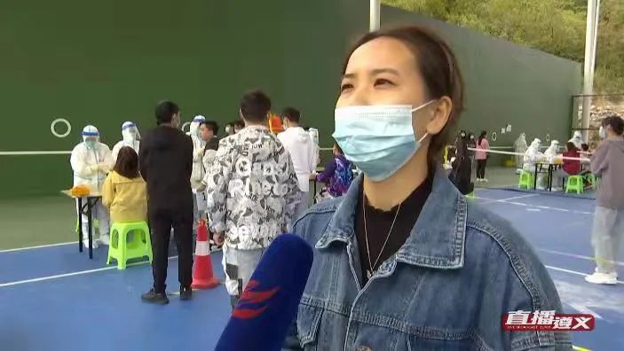 均为阴性！遵义中心城区首轮全员核酸检测结果发布！二轮检测开启