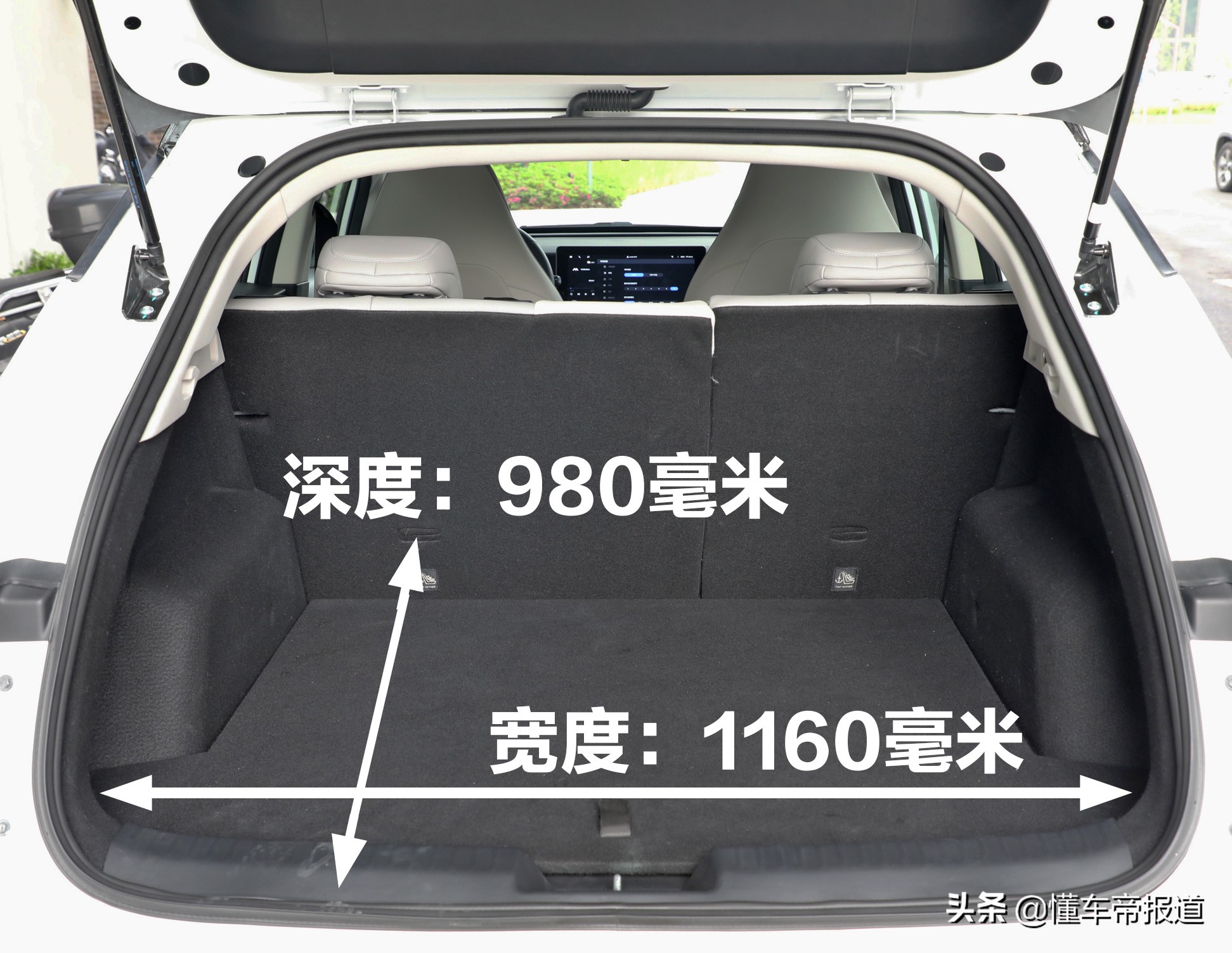 新车 | 新势力中的新面孔，实拍解析摩登Modern in，定位紧凑型SUV