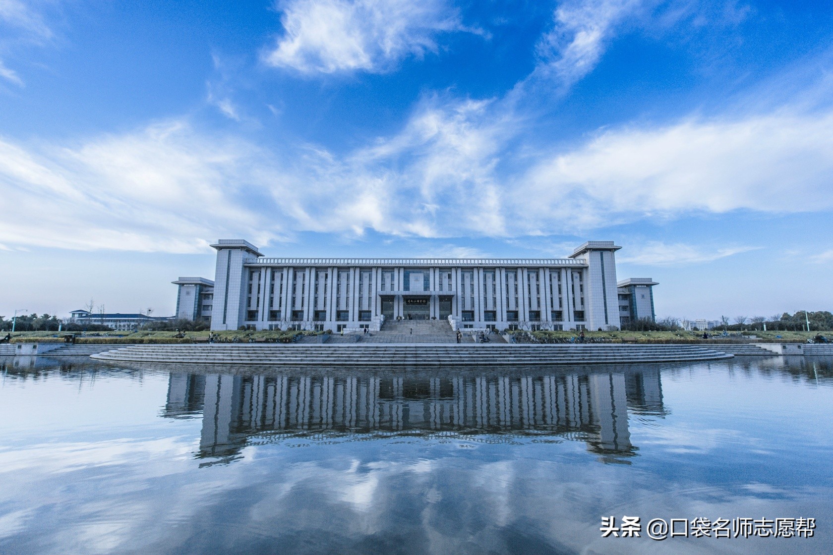 厉害了南京大学！曾经赶超清北，如今竟被拆分成这18所知名高校