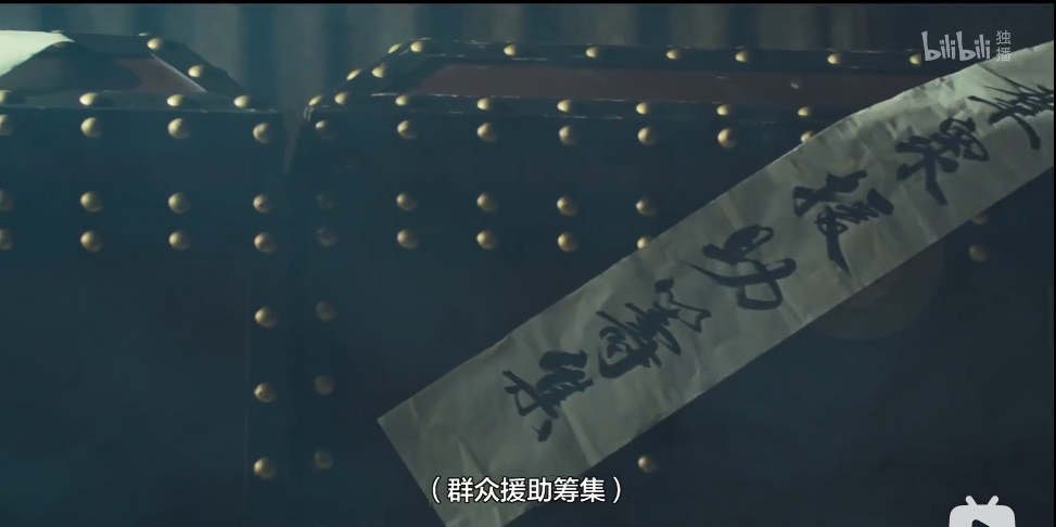 爷青结笑到爷青回，这剧尴尬起来也太上头了