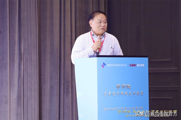 2021青师赋——青年设计师成长训练营上海站顺利举办