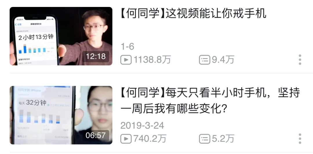 一条视频,带火上市公司!2021最会带货的网红,凭什么这么牛