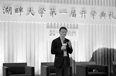 互联网办学，大学哪家强？美团大学、阿里湖畔大学、腾讯青腾大学