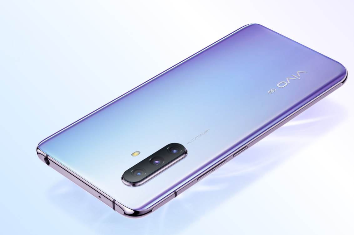 数码知识:vivox30蓝牙设置在哪里 蓝牙怎么设置-骁龙网