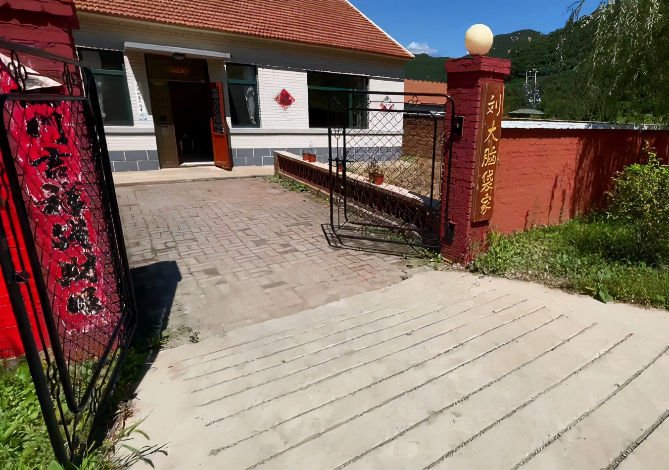乡村爱情拍摄地在哪里乡村爱情斥巨资打造的象牙山村