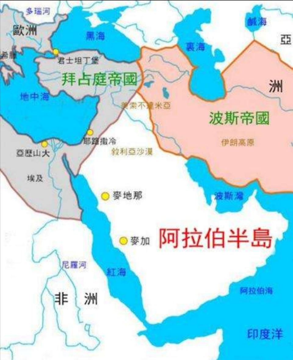 伊斯兰教先知-第8张图片