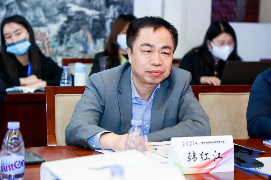 大会现场直击|规范管理,非学历教育进入新发展阶段