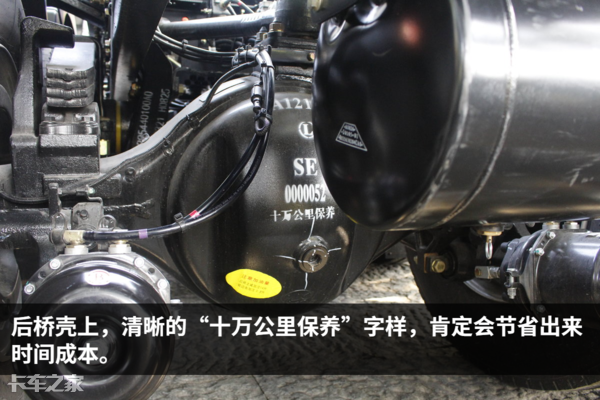 驻车空调+液力缓速器，福田欧曼GTL升级后让我刮目相看