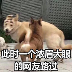 不要小看中的收藏功能，它可是能强大到让你怀疑人生！