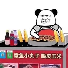 漯河至叶县汽车最新班次信息查询