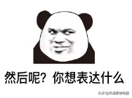 新手小白不会用压力锅？这份使用指南请收好