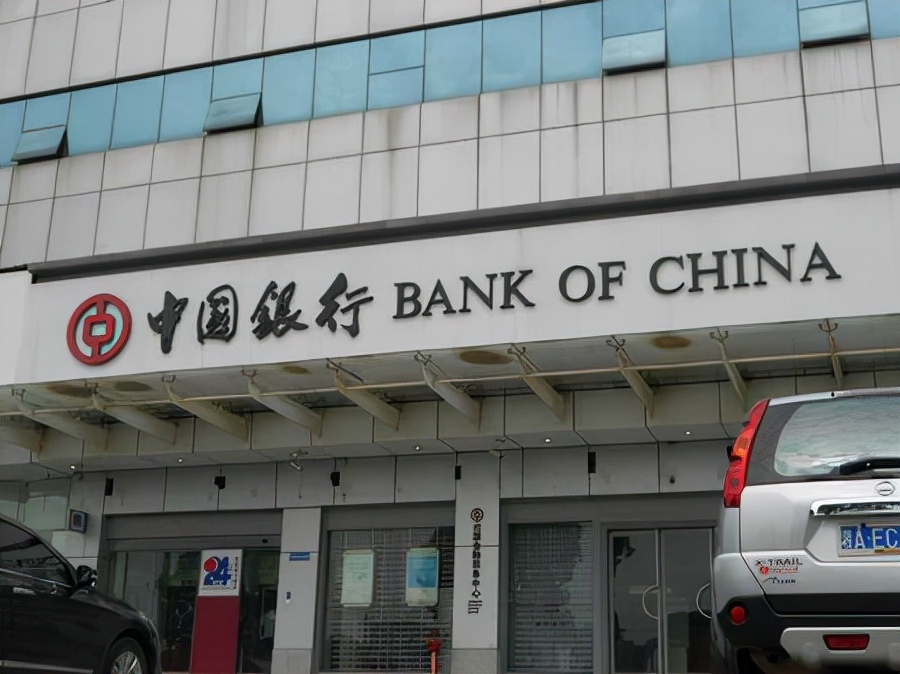中国银行人才招聘官网（中国银行2021年再录用2968人）