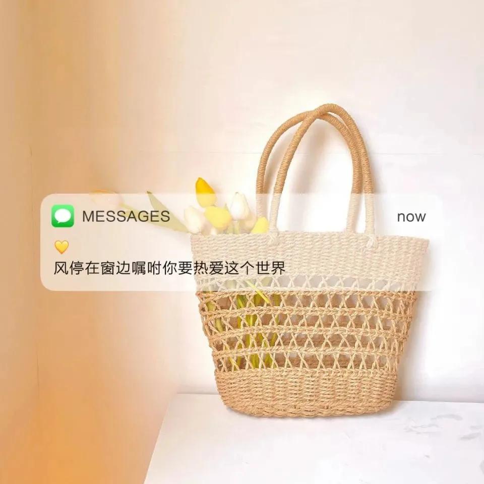 治愈系的唯美句子