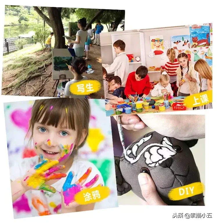 干货，画画的人怎能不知道这八大画材品牌！