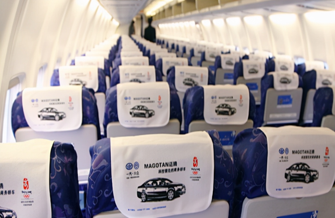 飞机座椅头巾广告投放形式及广告价格解析
