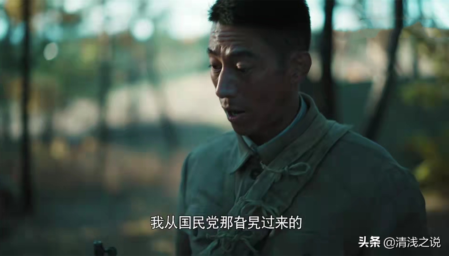 鲁诺用演技演活了《巡回检察组》张一苇，也演活了《功勋》罗厚财