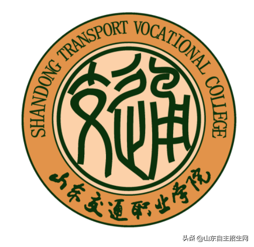 “职业（技术）学院”和“技师学院”究竟有什么区别呢？