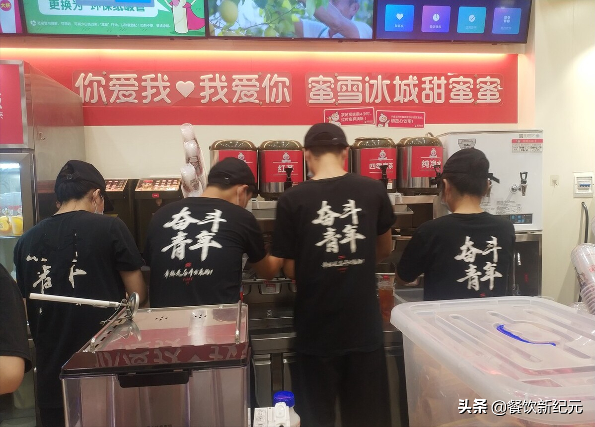 饭店招聘服务员怎么写（为何餐饮业招工难）