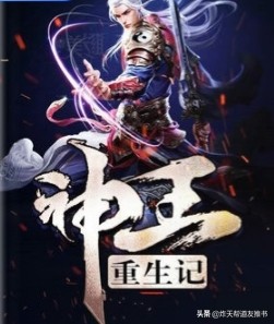 5本人气值过1000万的玄幻类后宫小说