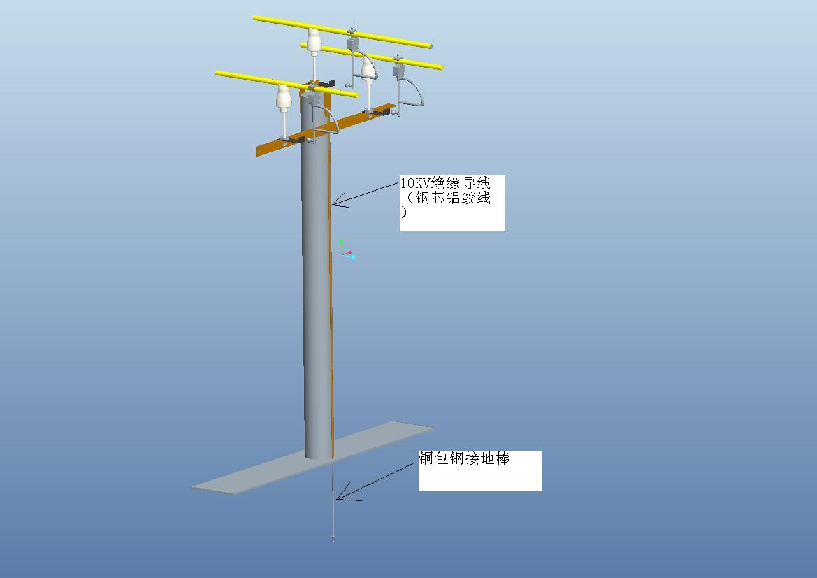 10kV架空絕緣導線防雷擊斷線的方法