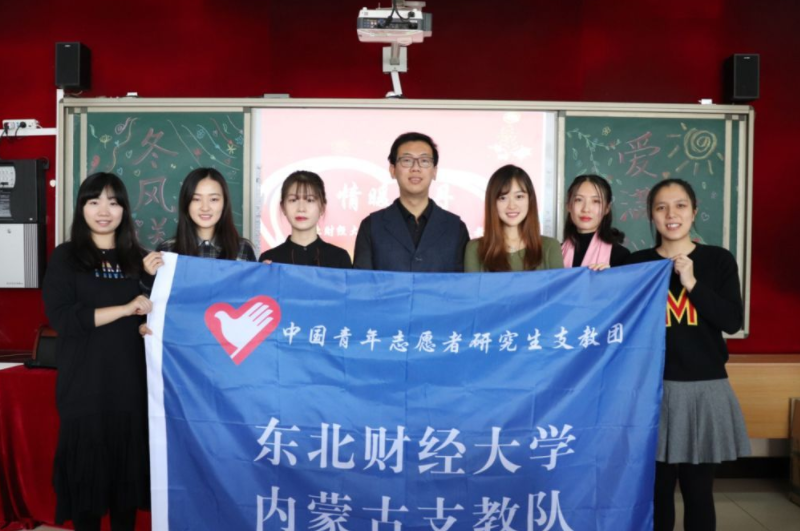 东北这所大学不是“985211”，但性价比很高，毕业生很有前途